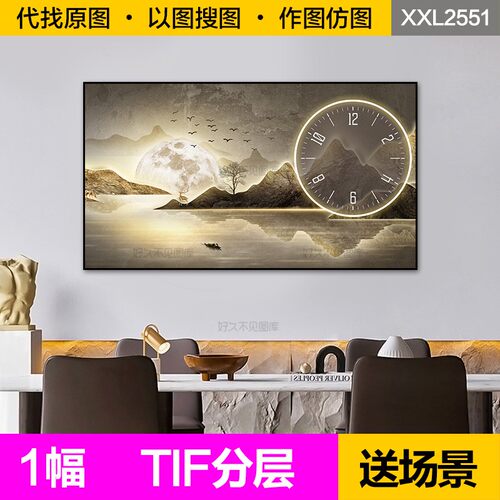 装饰画芯现代轻奢高级感山水麋鹿时钟表高档客餐厅背景墙图片素材