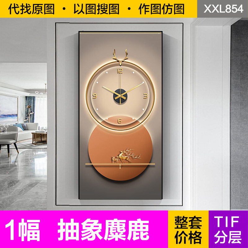 装饰画芯轻奢现代橙色抽象几何麋鹿光影发光钟表入户玄关图片素材
