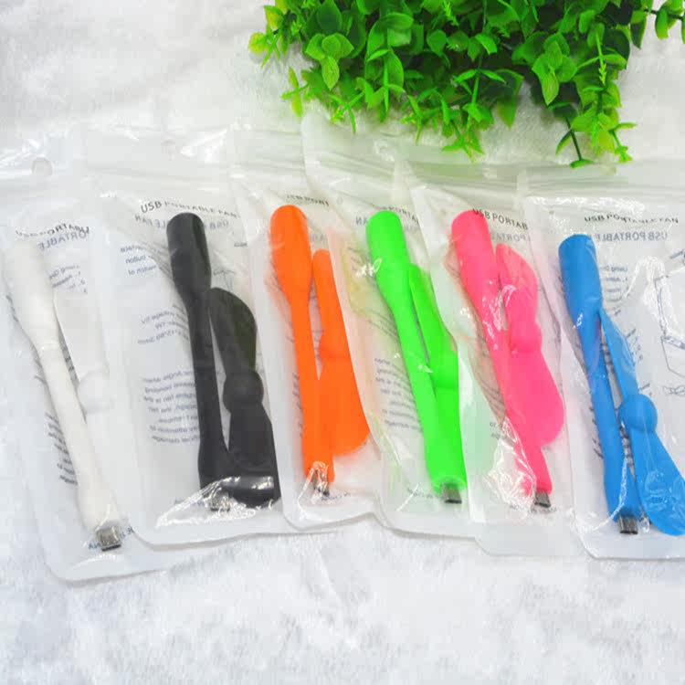 Ventilateur USB - Ref 402926 Image 1