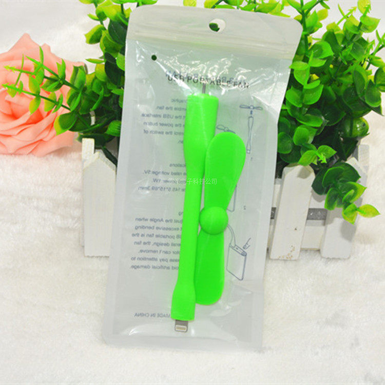 Ventilateur USB - Ref 402893 Image 4