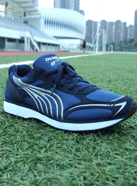 多威运动跑步鞋官方旗舰店3515透气轻便体育生中考专用田径训练鞋