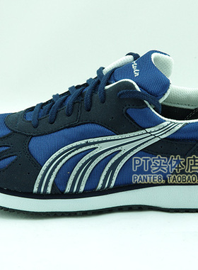 多威跑鞋3505/3515春秋通用体校马拉松训练田径专业跑步鞋运动鞋