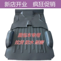 Jinbei xiaohaishi x30 Foot Pads и клей для пола Kairui Youyou EV Foot Pads и салоны Baic Weiwang 306 Foot Pads и напольный клей
