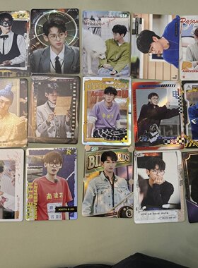 唐九洲全套小卡名侦探学院五周年限定纪念卡名学院人芒果TV正版