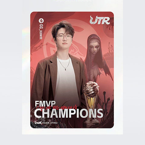 UTR纪念卡IVL珍宝集深渊闪魂官方正版选手卡第五人格赛事收藏卡
