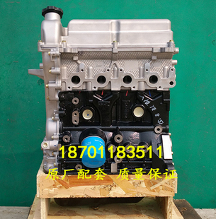 适配全新长安新豹MINI东风小康K05S 10发动机总成 K07S面包车DK12