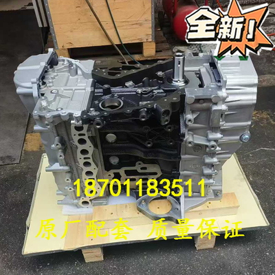 长安跨越跨越者D5Plus猎豹CT7