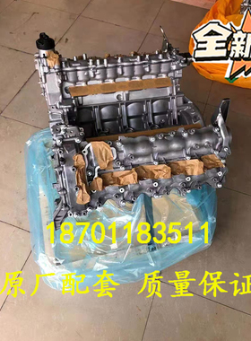 适配奔驰278奔驰大G S500 CLS550 E63 S63 CL63 AMG V8发动机裸机