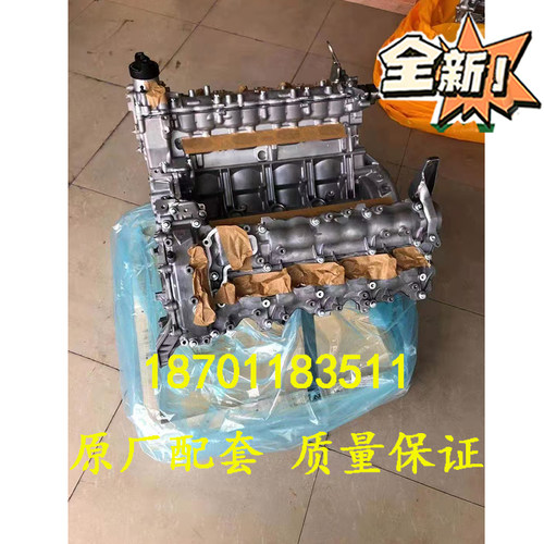 奔驰S500CLS550发动机裸机