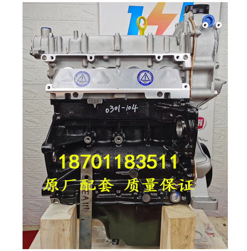 大众朗逸宝来高尔夫柯达明锐