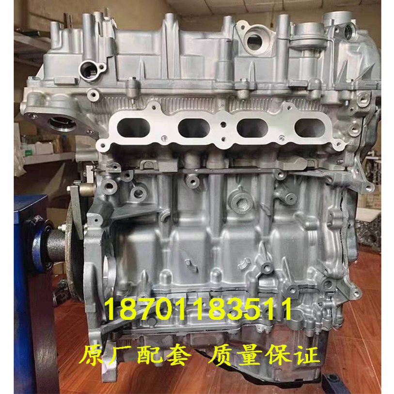 荣威RX5i5360大通名爵6MG锐腾