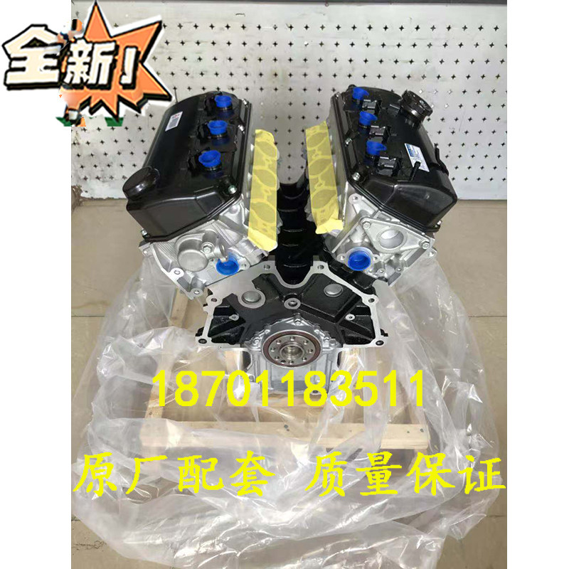 适配全新三菱帕杰罗劲畅欧蓝德V33 V43 V73 6B31 3.0 6G72 发动机
