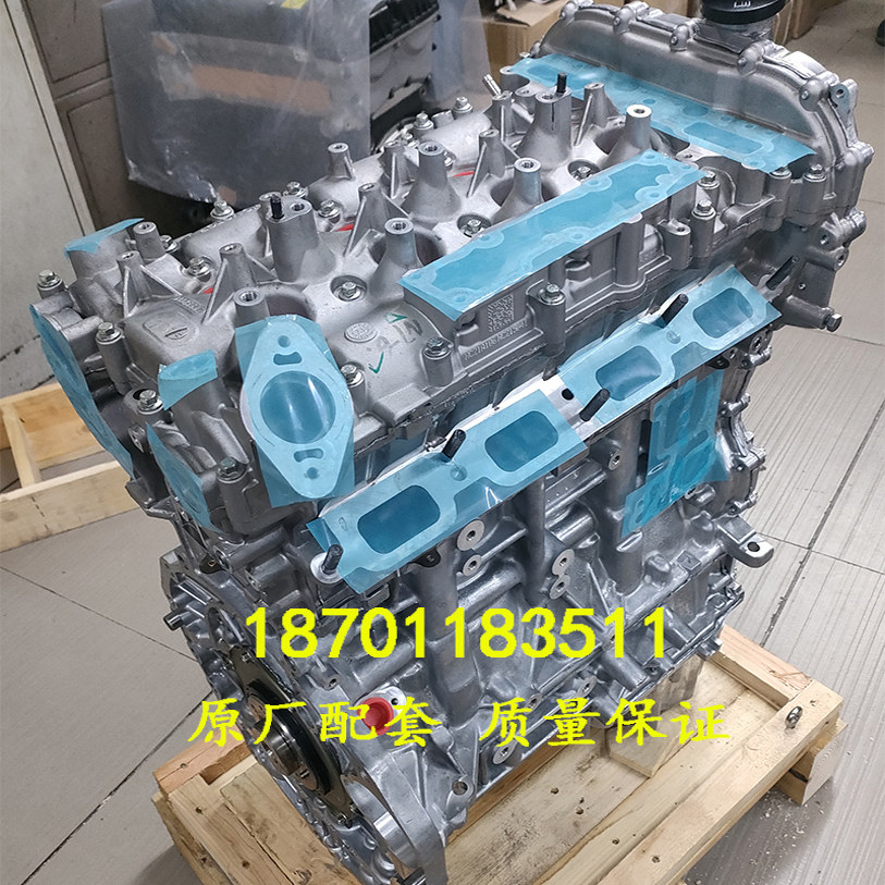 适配名爵锐腾GS荣威RX8 RX9大通G10G20 D90 T60 20L4E 2.0T发动机