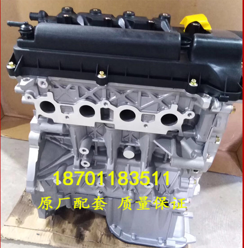 适配全新长城嘉誉v80腾翼c50 哈弗h6 4g15t 4g15b 1.5t发动机总成