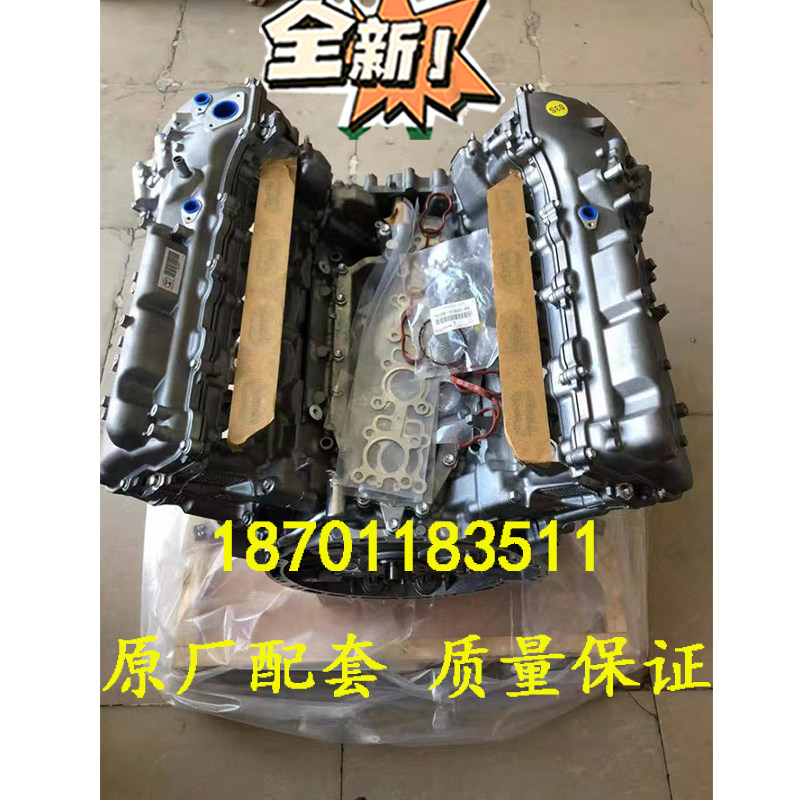 适配全新丰田坦途红杉皮卡雷克萨斯LX570兰德酷路泽5.7 3UR发动机