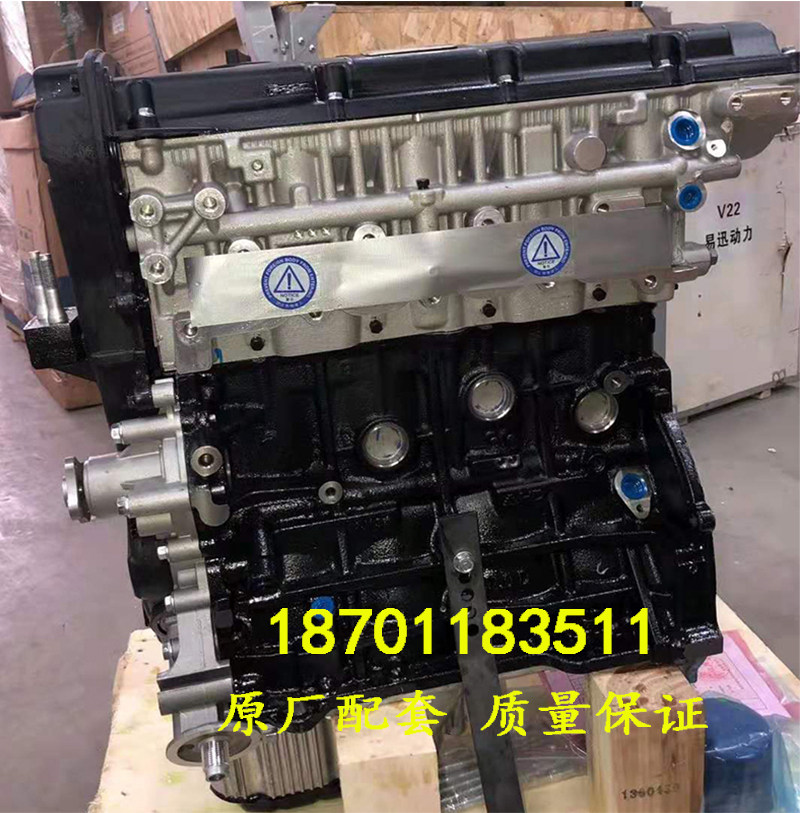 适配全新悦达起亚远舰狮跑G4GC 北京现代途胜索纳塔2.0发动机裸机