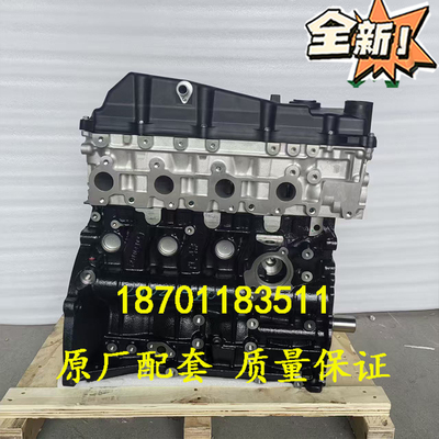 适配丰田海拉克斯4R 1KZ海狮1RZ 1KD 2KD 2L 3L 5L 3C发动机裸机