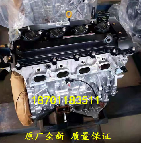 比亚迪S6M6BYD488QA2.4发动机