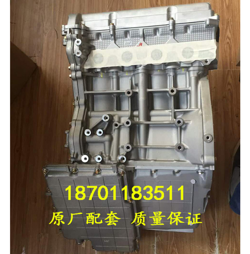昌河福瑞达浪迪铃木北斗星