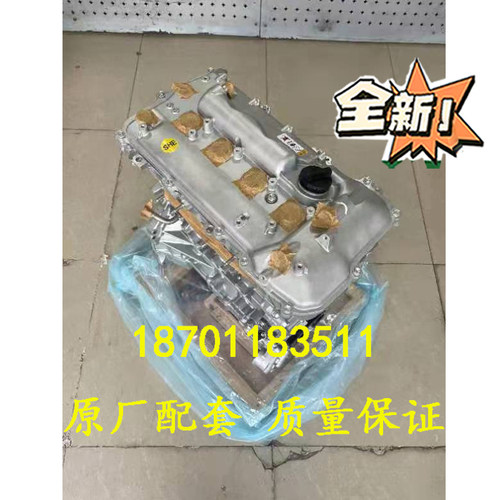 适配丰田汉兰达 亚洲龙 凯美瑞 雷克萨斯ES250 2.5 2.7 3AR发动机