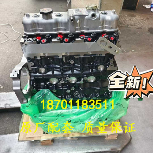 适配全新庆铃货车发动机