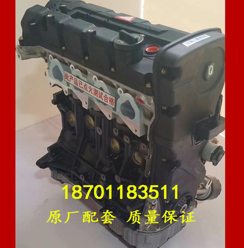 北京现代途胜悦达起亚狮跑越野车