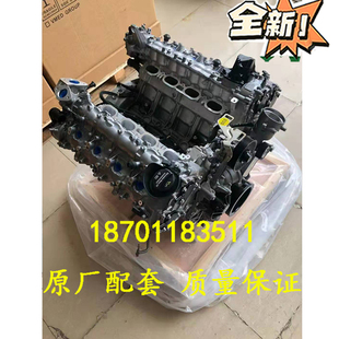 适配全新奔驰W204 E63 S65GL63 ML63 G63 AMG 5.5 4.0T发动机裸机