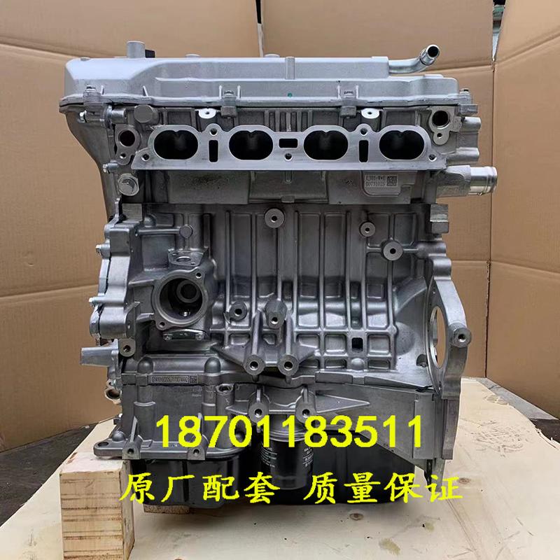 长安跨越者X5D5南骏瑞帅1.8