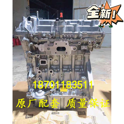 适配全新别克英朗威朗昂科威新君越迈锐宝1.5T L3G LFV发动机裸机