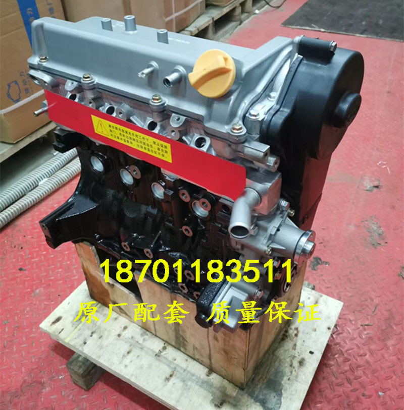 奇瑞QQ3080.8372奇瑞QQ61.1