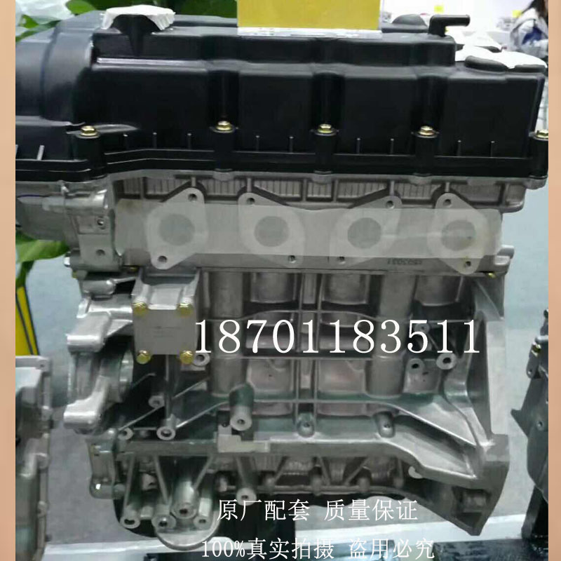 长安逸动长安悦翔V5CS35