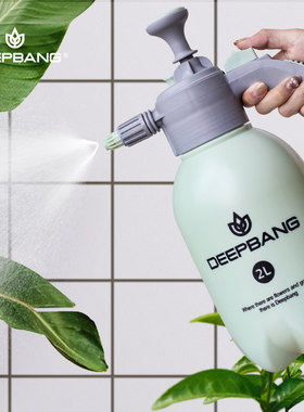 喷壶专用浇花家用洒水壶喷水壶