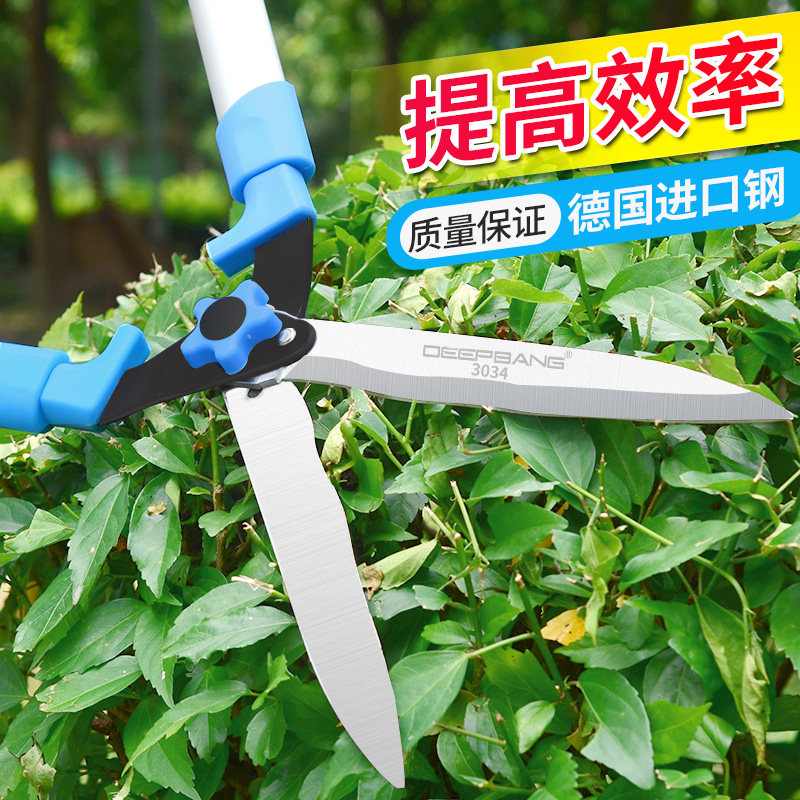 修花剪绿篱剪园艺剪草坪绿化果树剪强力修枝剪树枝剪粗枝园林剪刀_虎窝淘