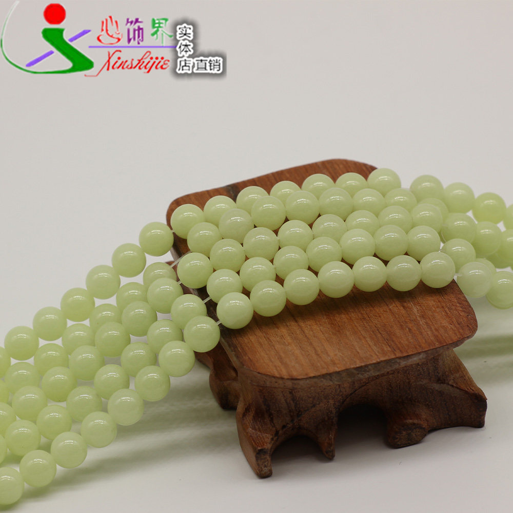 diy天然项链水晶散珠