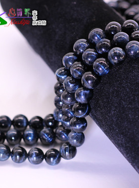 天然7A墨蓝虎眼 散珠半成品DIY手工编织饰品配件串珠虎睛石4-16mm