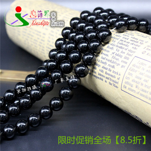 DIY手工材料黑玉髓半成品串珠散珠子饰品配件天然水晶 4-12MM厂家