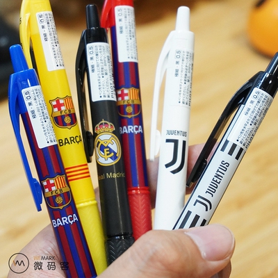 百乐巴萨皇马尤文图斯球迷中油笔