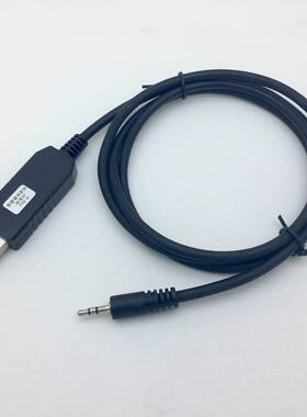 GP-USB数据线 适用于摩托罗拉GP88S GP3188 GP3688对讲机写频线