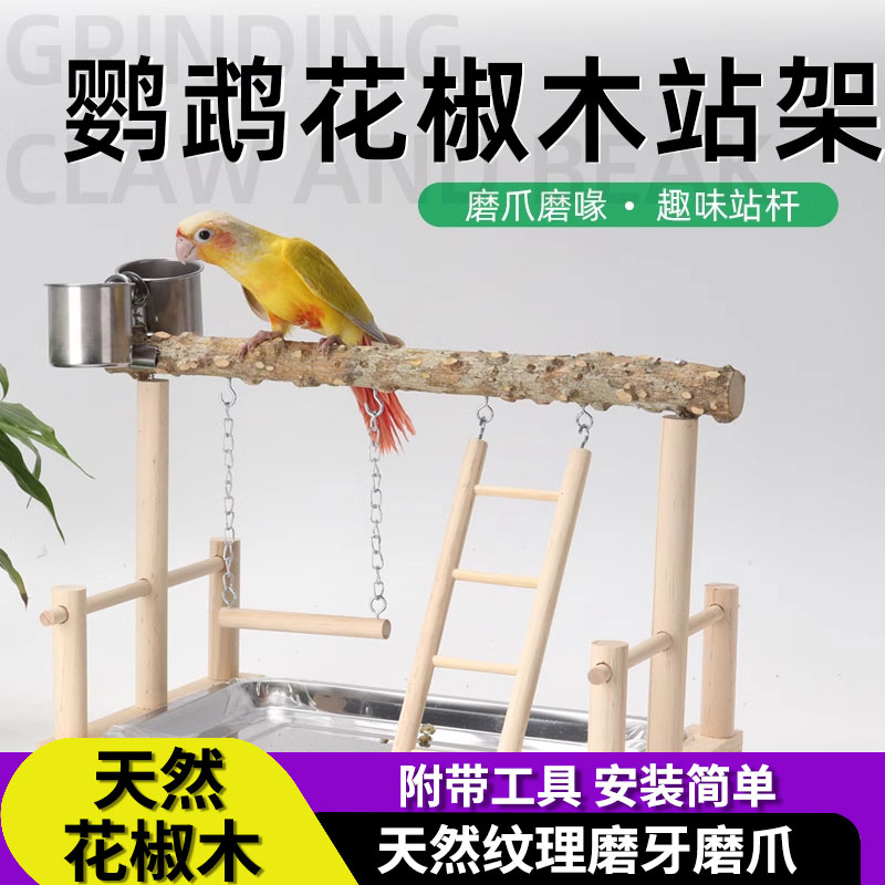 天然原料 磨抓磨牙