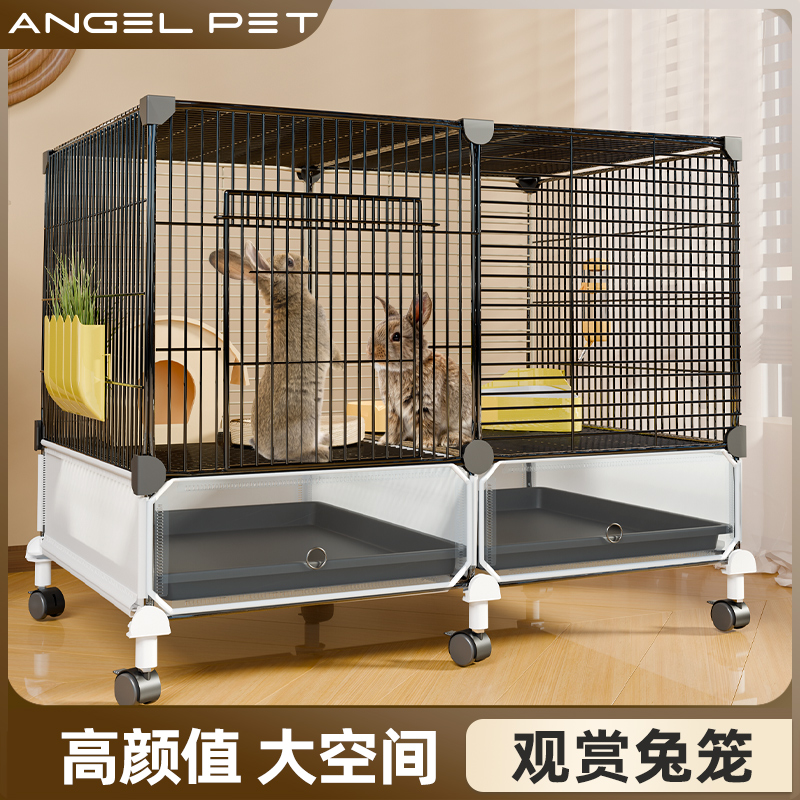 兔子笼家用大号室内专用兔笼荷兰猪豚鼠宠物兔窝兔笼兔子豪华别墅