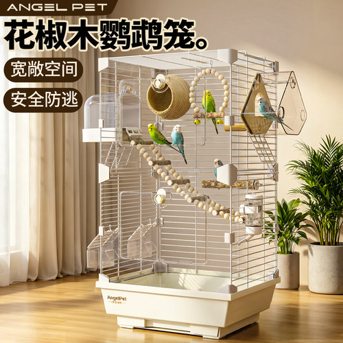 【安吉派特】鹦鹉鸟笼专用大号