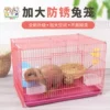 Товары от 安吉派特宠物用品专营店