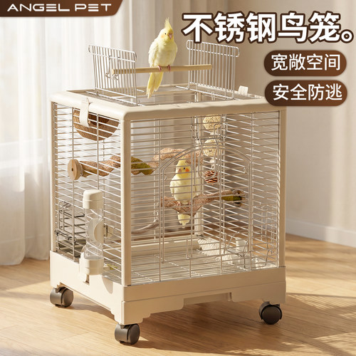 【安吉派特】豪华别墅防逃观赏笼