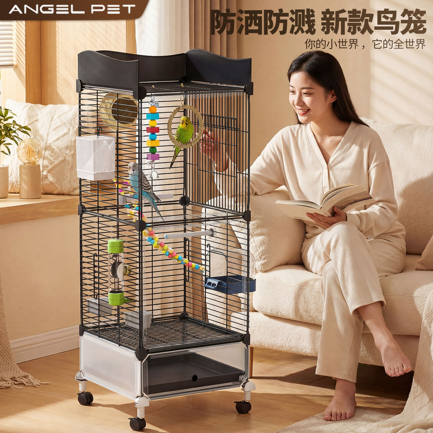 鸟笼鹦鹉笼子家用大号新型防溅虎皮玄凤牡丹八哥专用生态豪华别墅,宠物/宠物食品及用品,宠物鸡/鸭/鸽笼,淘宝优惠券,粉丝福利购,淘宝优惠卷