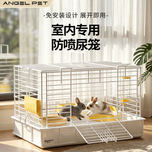 【安吉派特】兔笼兔子专用笼家用