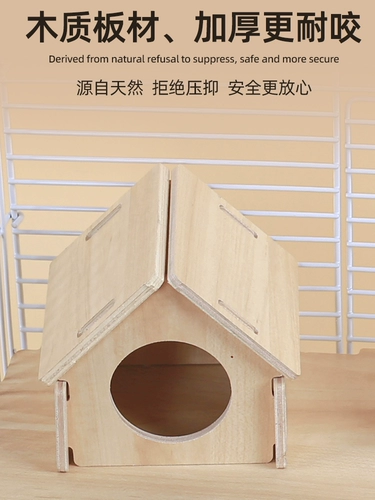 Hamster Cage Special Cage Gold Silk Bear дешевле 60 базовые поставки клетки Большой полный комплект 47 роскошная вилла