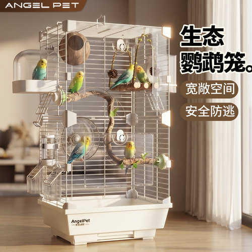 【安吉派特】2026新款鹦鹉鸟笼