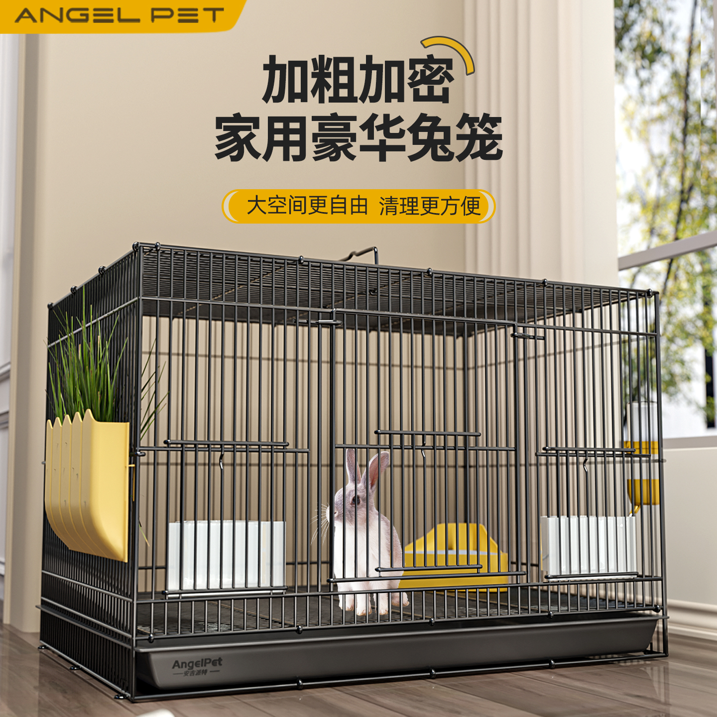 保质-保价-保售后