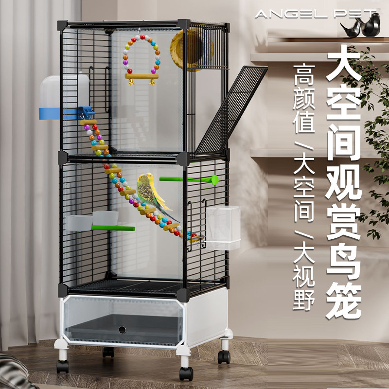 鸟笼鹦鹉笼子家用带繁殖箱大号虎皮玄凤牡丹八哥专用新型豪华别墅