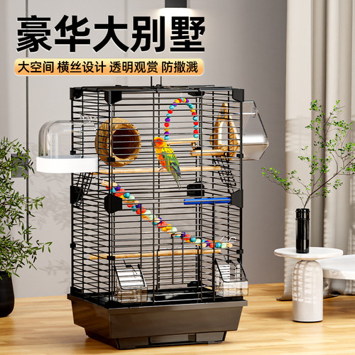 横丝设计 适合鸟儿攀爬玩耍  大空间 多开门